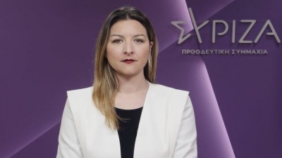 Γκαρά (ΣΥΡΙΖΑ-ΠΣ): Αυτονόητο το δικαίωμα των συγγενών των θυμάτων των Τεμπών για πλήρη διερεύνηση  των στοιχείων