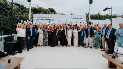 Βράβευση για τους πρώτους 158 αποφοίτους των CrediaBusiness Academy και CrediaBank Wealth Management Academy