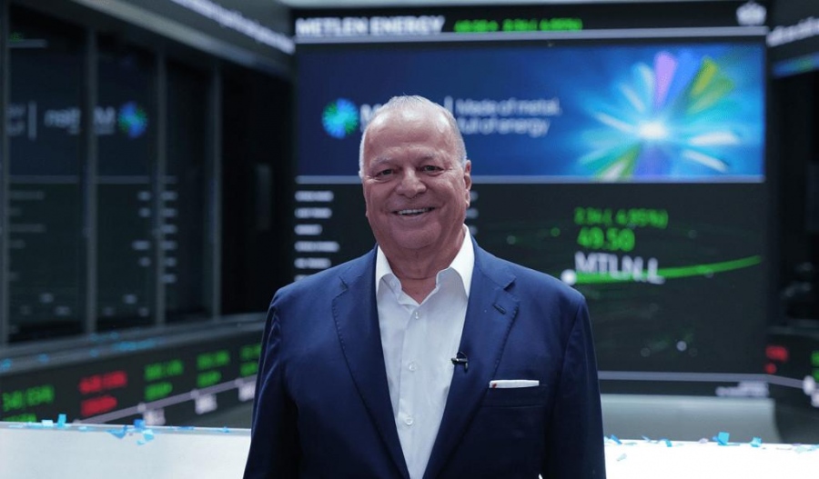 Αλλαγές στα short στη Μetlen - Μείωση short από Covalis Capital, αύξηση από AKO Capital